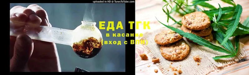 кракен tor  Никольск  Canna-Cookies конопля 