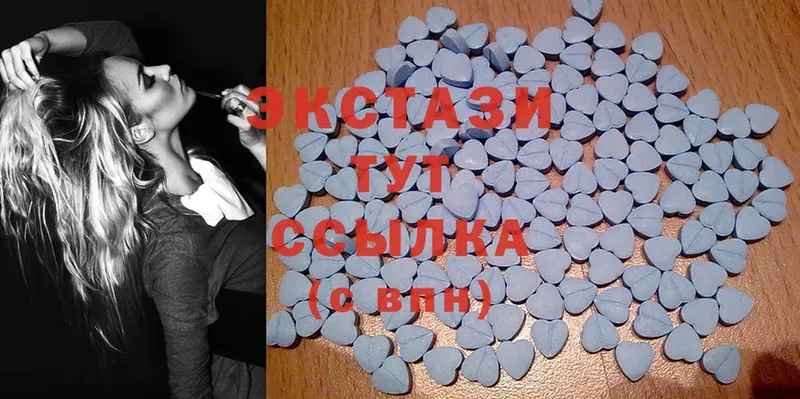 Ecstasy Punisher  Никольск 