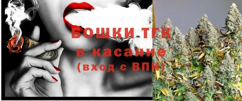 mega как зайти  Никольск  Марихуана Ganja 